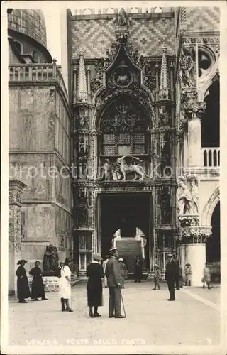 Venezia Venedig Monti della Carta Kat. 