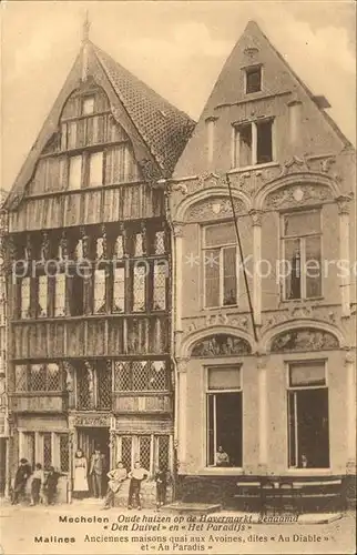 Mechelen Malines Anciennes maisons quai aux Avoines Kat. 