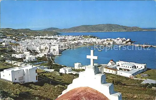 Mykonos Kykladeninsel aegaeis  Kat. 