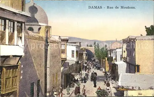 Damas Damaskus Syria Rue de Moutons Kat. 