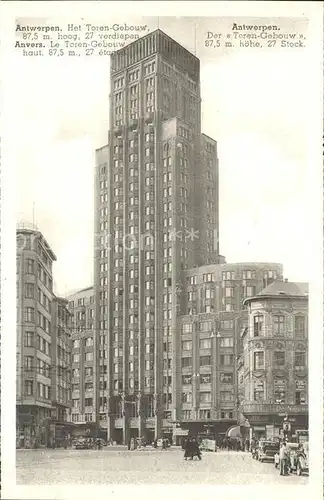 Antwerpen Anvers Toren Gebouw Kat. 