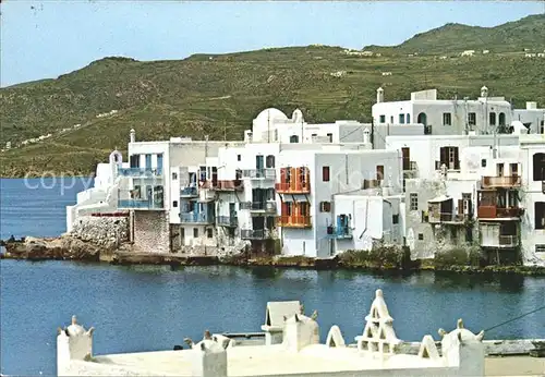 Mykonos Kykladeninsel aegaeis Teilansicht Kat. 