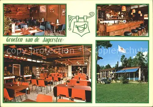 Epe Gelderland Recreatiecentrum de Jagerstee Restaurant Bar Kat. 