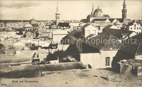 Damaskus Damas Syria  Kat. 
