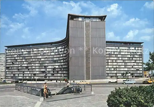 Bruxelles Bruessel Place Schuman complexe Marche Commun Kat. 