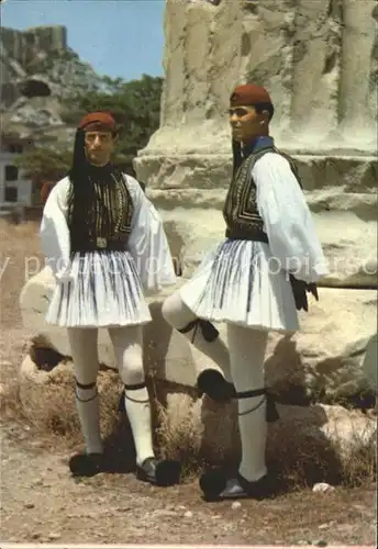 Athen Griechenland Leibgarde in Uniform Kat. 