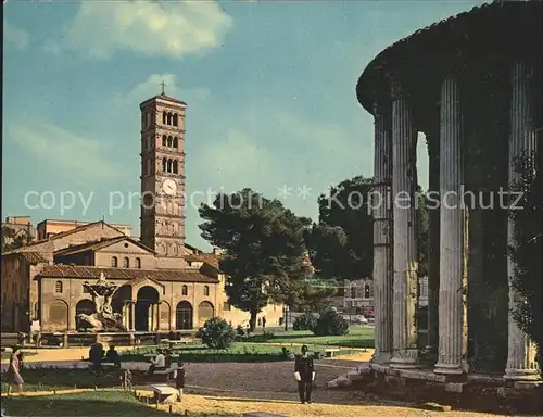 Roma Rom Tempio di Vesta Kat. 
