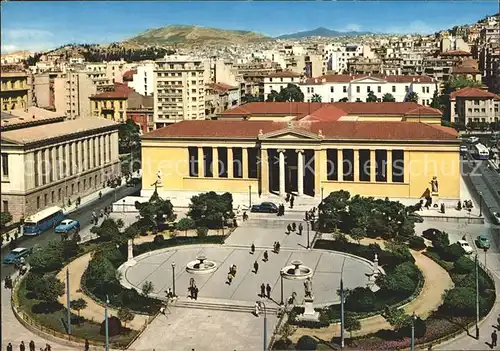 Athen Griechenland Universitaet Kat. 