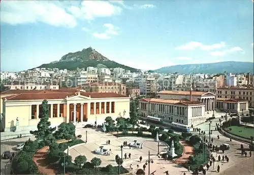 Athen Griechenland Universitaet Akademie Kat. 
