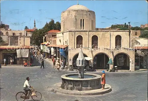 Rhodos Rhodes aegaeis Hippokratus Platz Kat. 