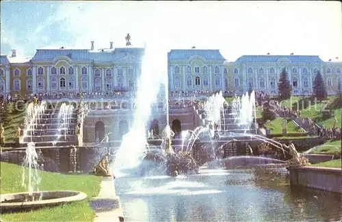 Petrodvorets St Petersburg Great Cascade  Kat. 