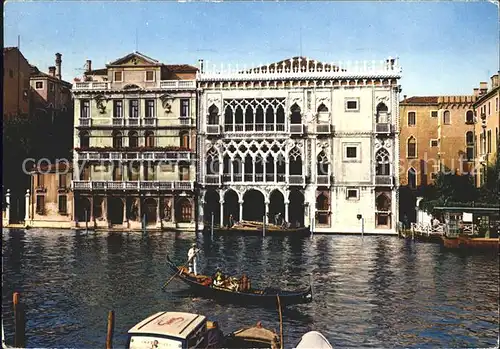 Venezia Venedig Ca d Oro Canale Kat. 