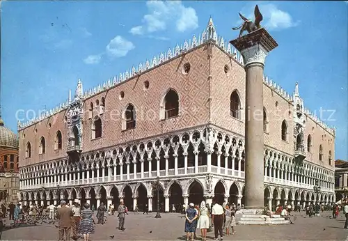 Venezia Venedig Palazzo Ducale Palast Kat. 