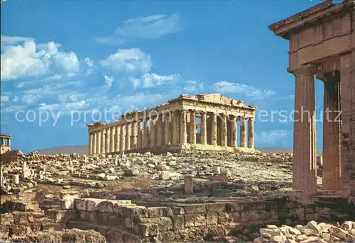 Athen Griechenland Der Parthenon Kat. 