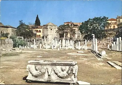 Athen Griechenland Roemischer Markt Agora Kat. 