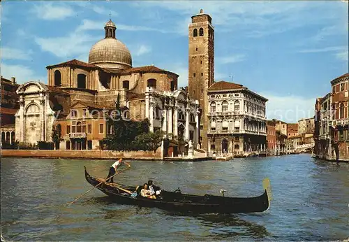 Venezia Venedig Kirche Santa Lucia und Labia Palast Kat. 