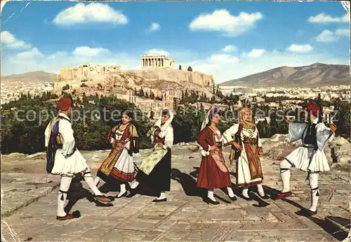 Athen Griechenland Tanzende Helenen /  /