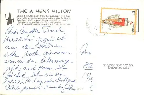 Athen Griechenland Athens Hilton  /  /