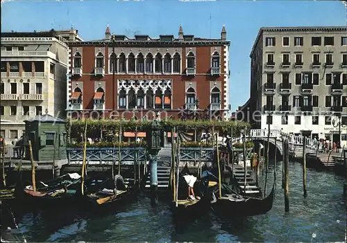 Venezia Venedig Hotel Royal Danieli Excelsior  Kat. 