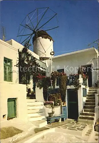 Mykonos Kykladeninsel aegaeis Malerische Strasse Kat. 