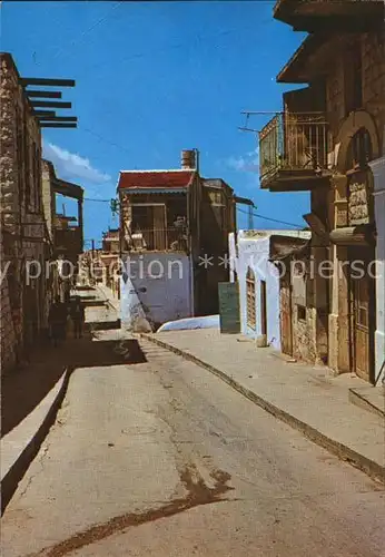 Safad Galilaea Lane in the Old City Kat. Israel