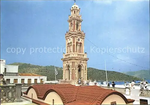 Symi The Holy Monastery of Taxiarchis Michail Kat. Insel Symi