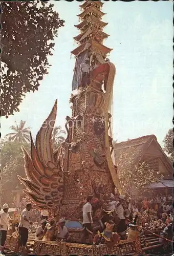 Bali Indonesien Mahkota tempat penyimpanan mayat yang akan dibakar  Kat. Bali