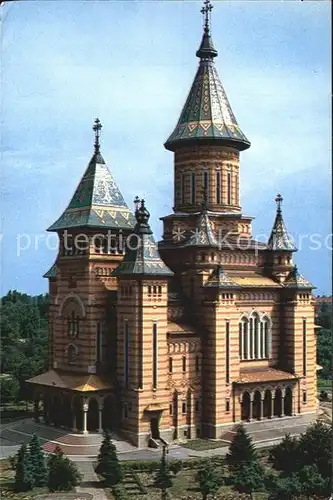 Timisoara Banater Metropolitankirche Kat. Timisoara