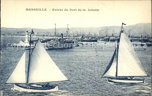 Marseille Entree du Port de la Joliette Kat. Marseille