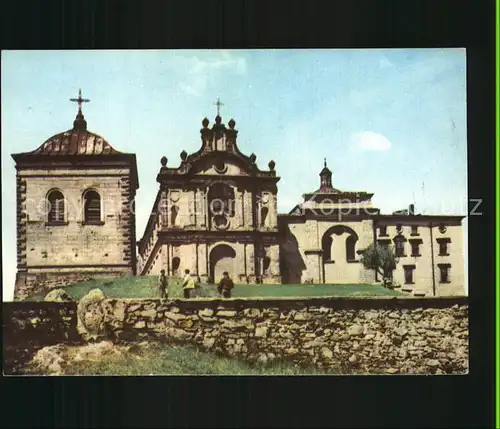 Gory Swietokrzyskie Kosciol i klasztor pobenedyktynski z XII w. na Swietym Krzyzu Kirche Kloster