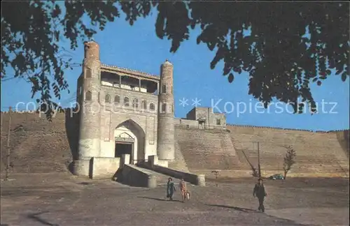 Bukhara Ark Tor Kat. Bukhara