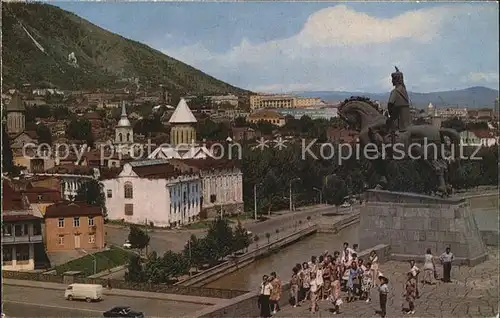 Tbilisi Denkmal Kat. Tbilisi
