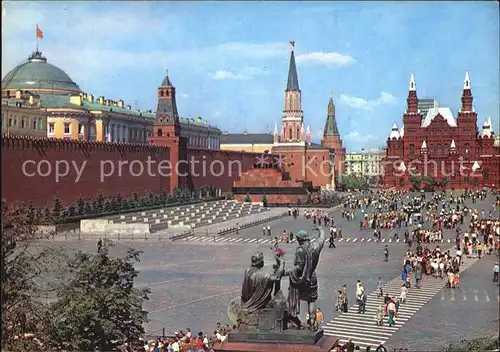 Moskau Roter Platz Kat. Russische Foederation