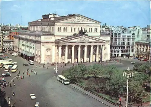Moskau Bolschoi Theater Kat. Russische Foederation