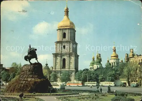 Kiew Kiev Platz Bogdan Khmelnitski