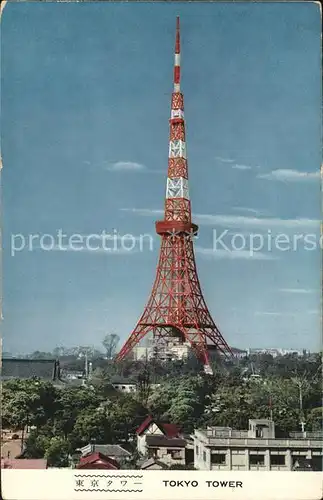 Tokyo Tower  Kat. Tokyo