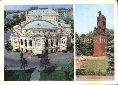 Kiew Kiev Denkmal Historisches Gebaeude