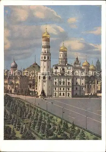 Moskau Kreml Kat. Russische Foederation