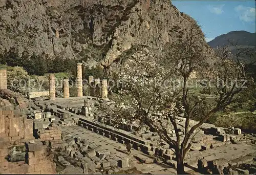 Delfi Delphi Apollotempel Kat. Golf von Korinth