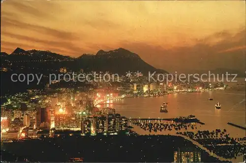 Hong Kong Evening Scene of Hong Kong Island Kat. Hong Kong