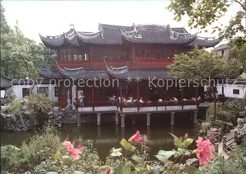 China Yuyuan Garden Kat. China