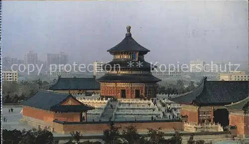 China Himmels Tempel Kat. China