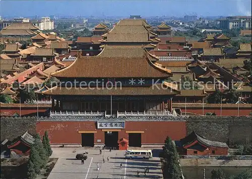 China Verbotene Stadt Kat. China