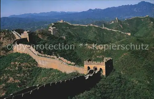 China Great Wall Kat. China