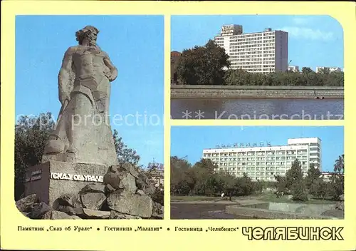 Tscheljabinsk Denkmal Skas ob Ural Hotel Malachit Kat. Russische Foederation