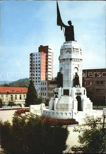 Tarnovo Veliko Denkmal der gefallenen Soldaten / Bulgarien /