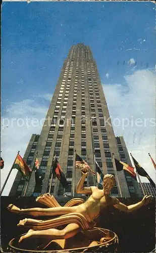 New York City RCA Building