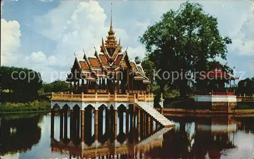 Thailand Ayudhya Kat. Thailand
