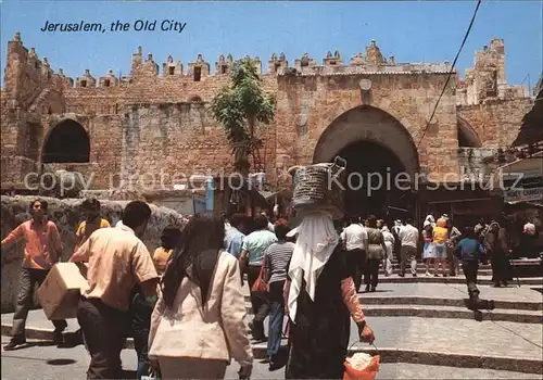 Jerusalem Yerushalayim Damascus Gate Kat. Israel