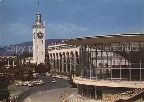 Sotschi Bahnhof Kat. Russische Foederation